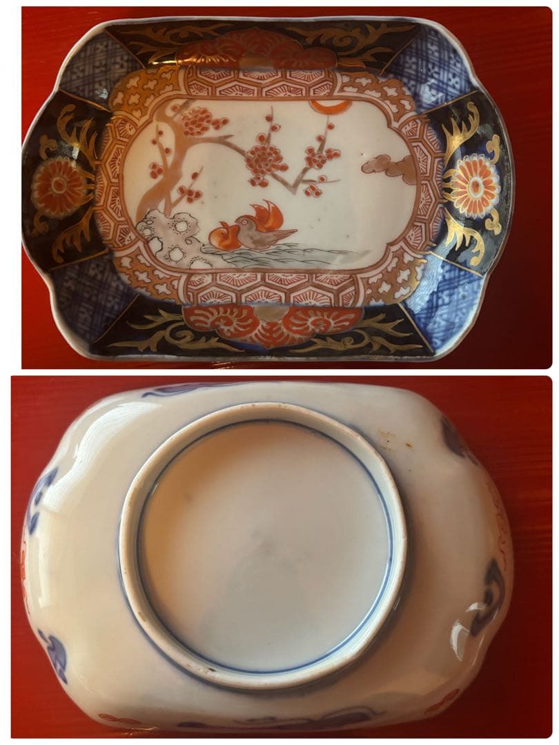 古伊万里焼　錦手刺身皿　花鳥図柄５客セット
