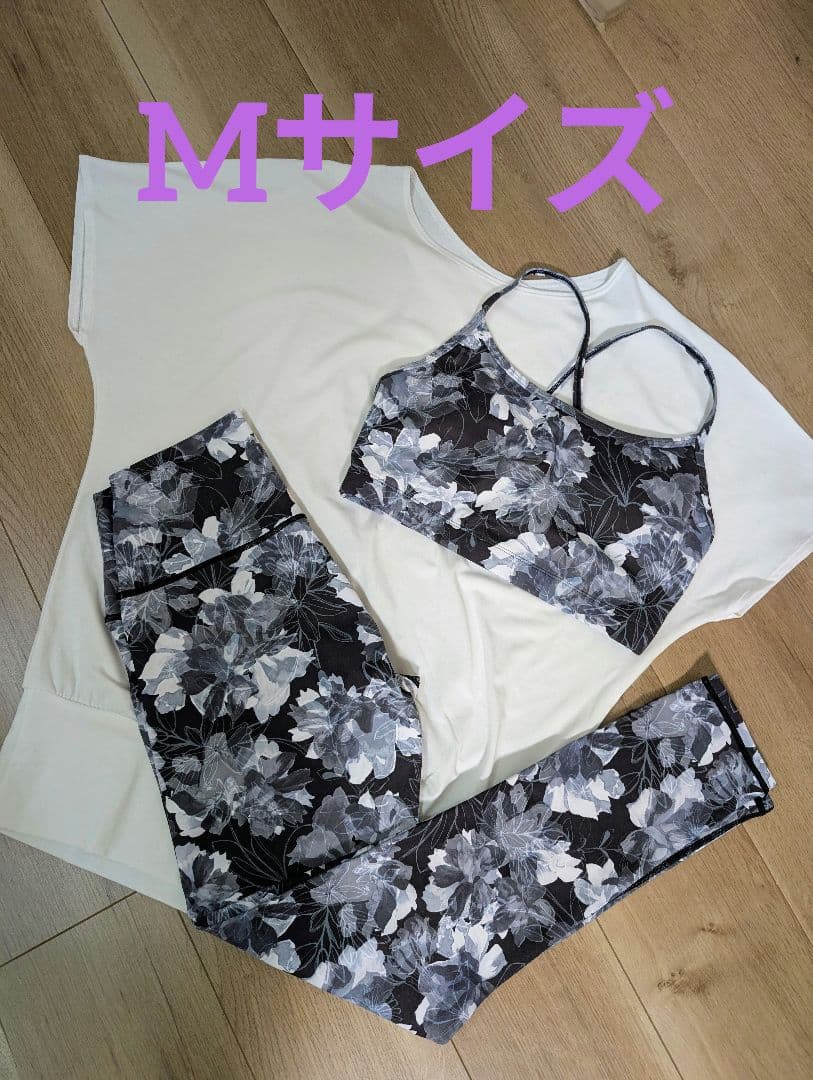 SUKALA　花柄ヨガウェア　3点セット　M