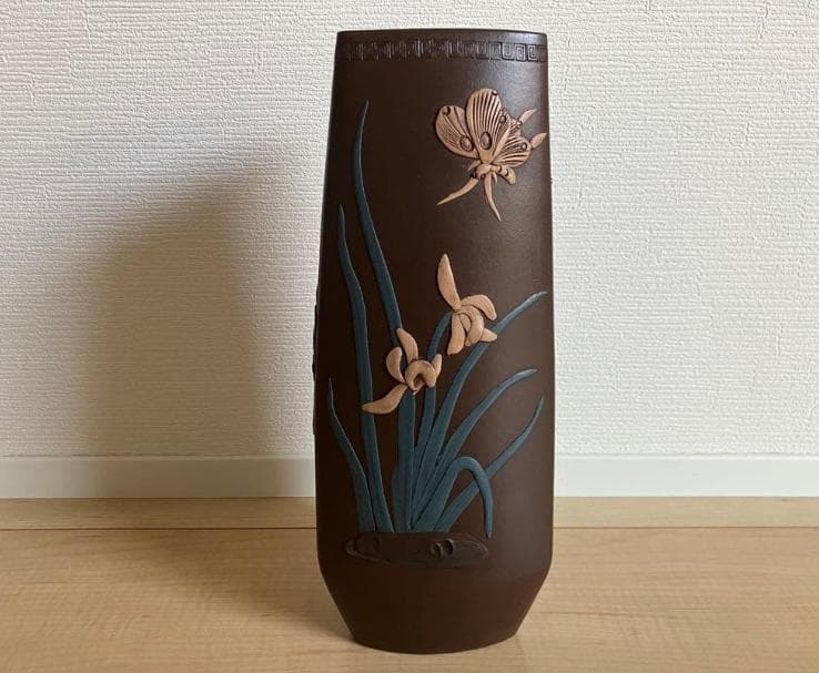 【お値下げ】花入 花器 花瓶 紫泥 紫砂 花鳥・松鶴・蘭蝶柄 在銘