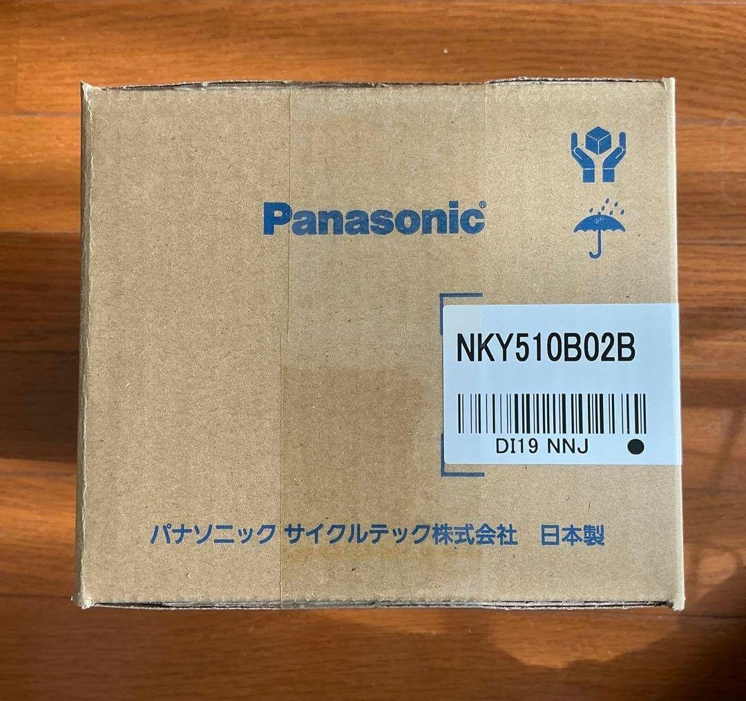 Panasonic NKY510B02B 8.9アンペア　電動自転車用バッテリー