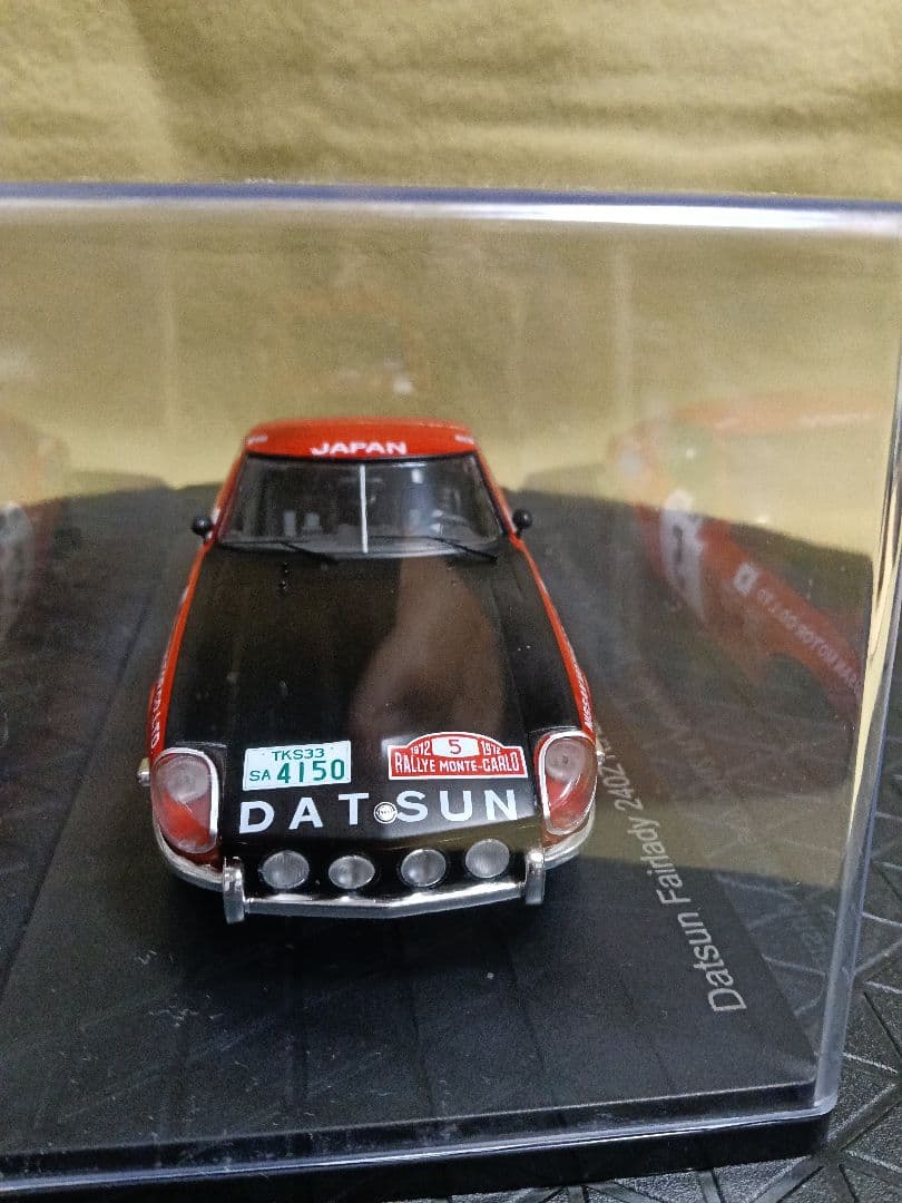 1/43アシェット国産名車コレクションフェアレディ240Zラリーモンテカルロ