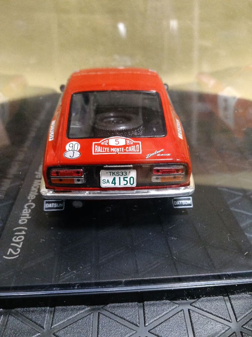 1/43アシェット国産名車コレクションフェアレディ240Zラリーモンテカルロ