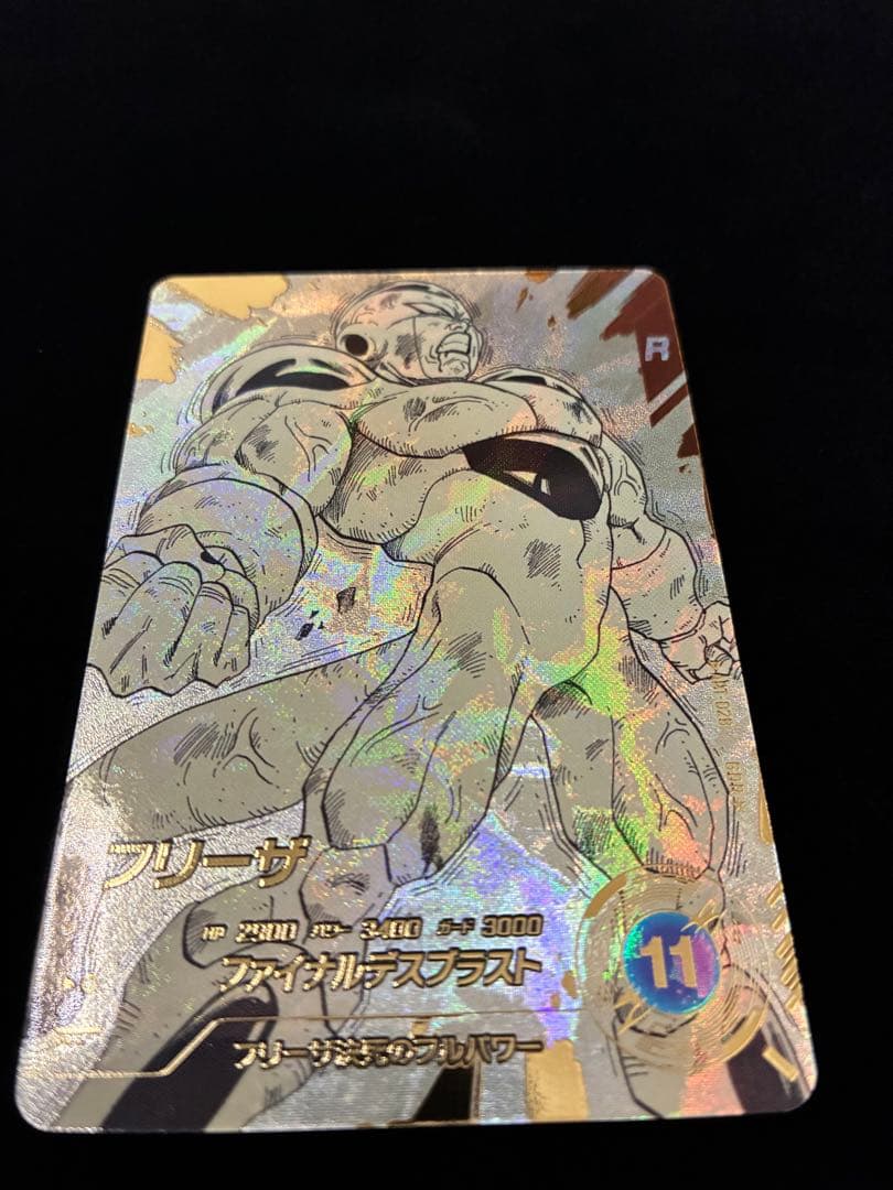 【美品】ドラゴンボールスーパーダイバーズ アドバンスパック フリーザ　パラレル