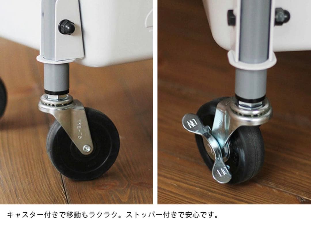 iii　ジャーナルスタンダードファニチャー ツールワゴン キッチンワゴン