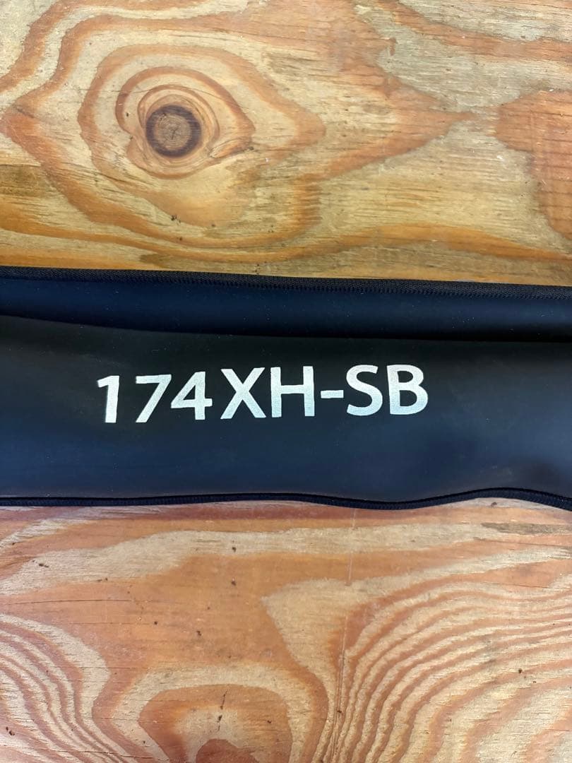 21ポイズングロリアス174XH-SB