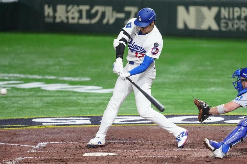 大谷翔平17東京シリーズホームレプリカジャージ記念パッチ付US限定品L