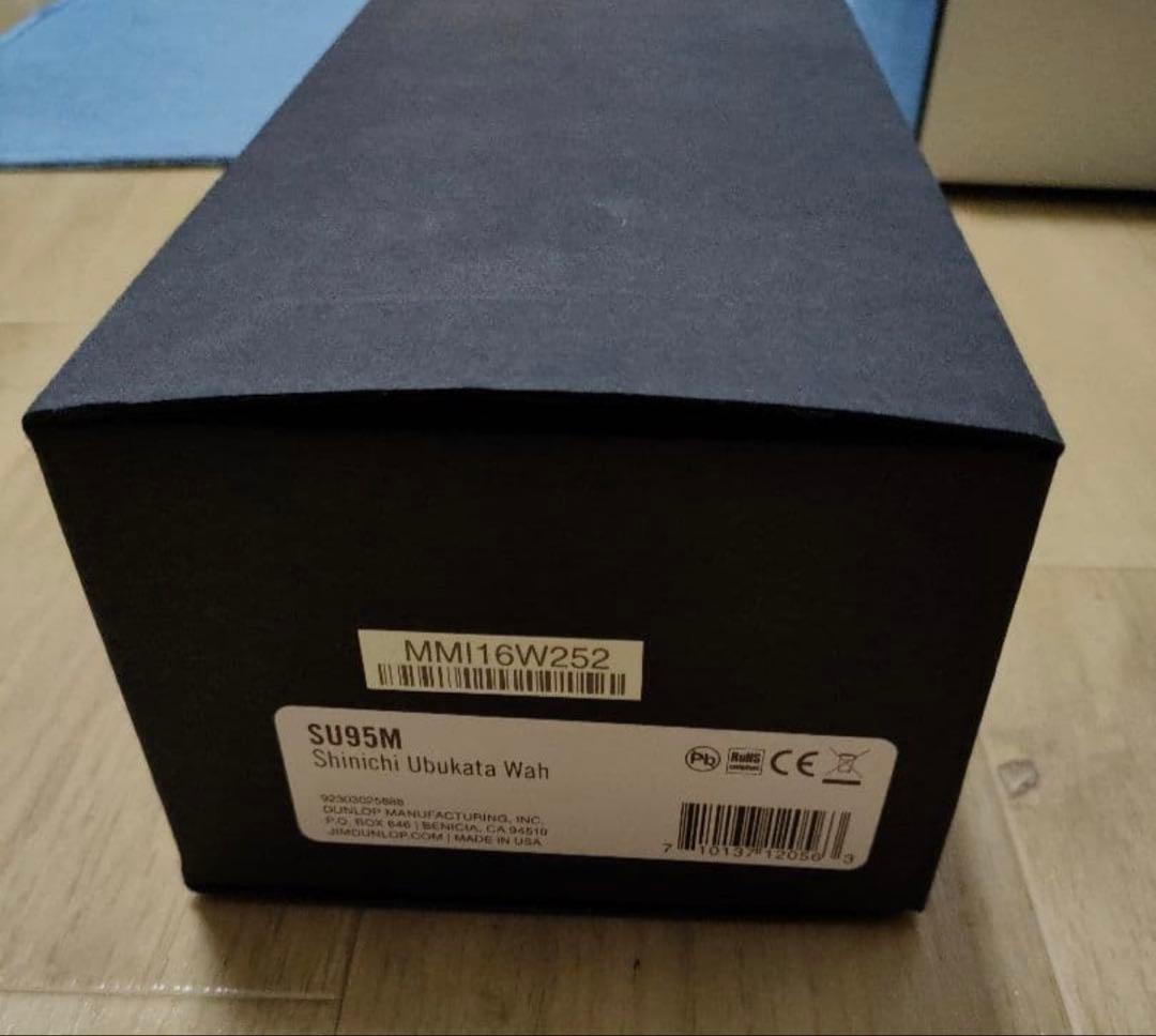 ギター Jim Dunlop CRY BABY SU95 UBUKATA WAH