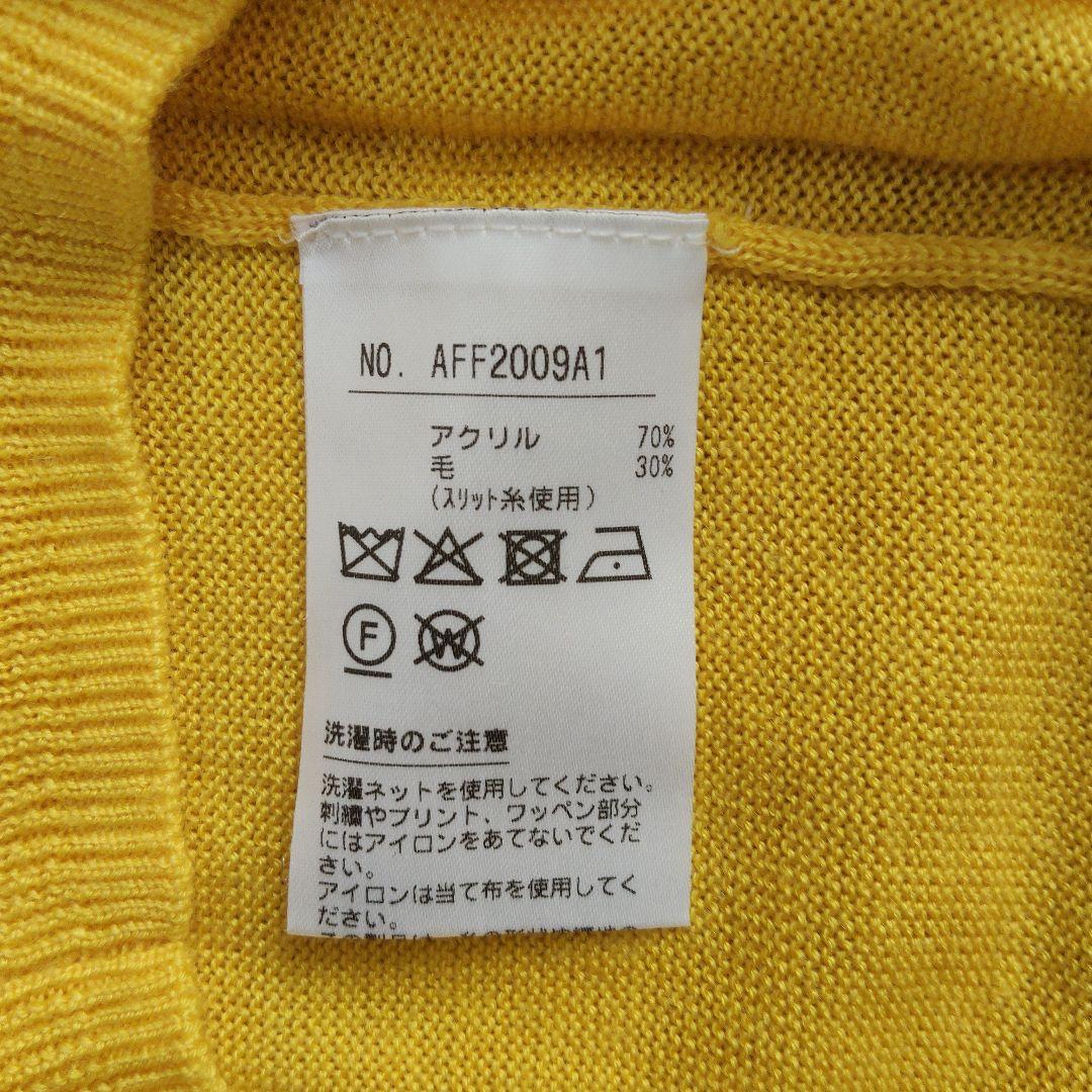 and per se イエロー ニットベスト