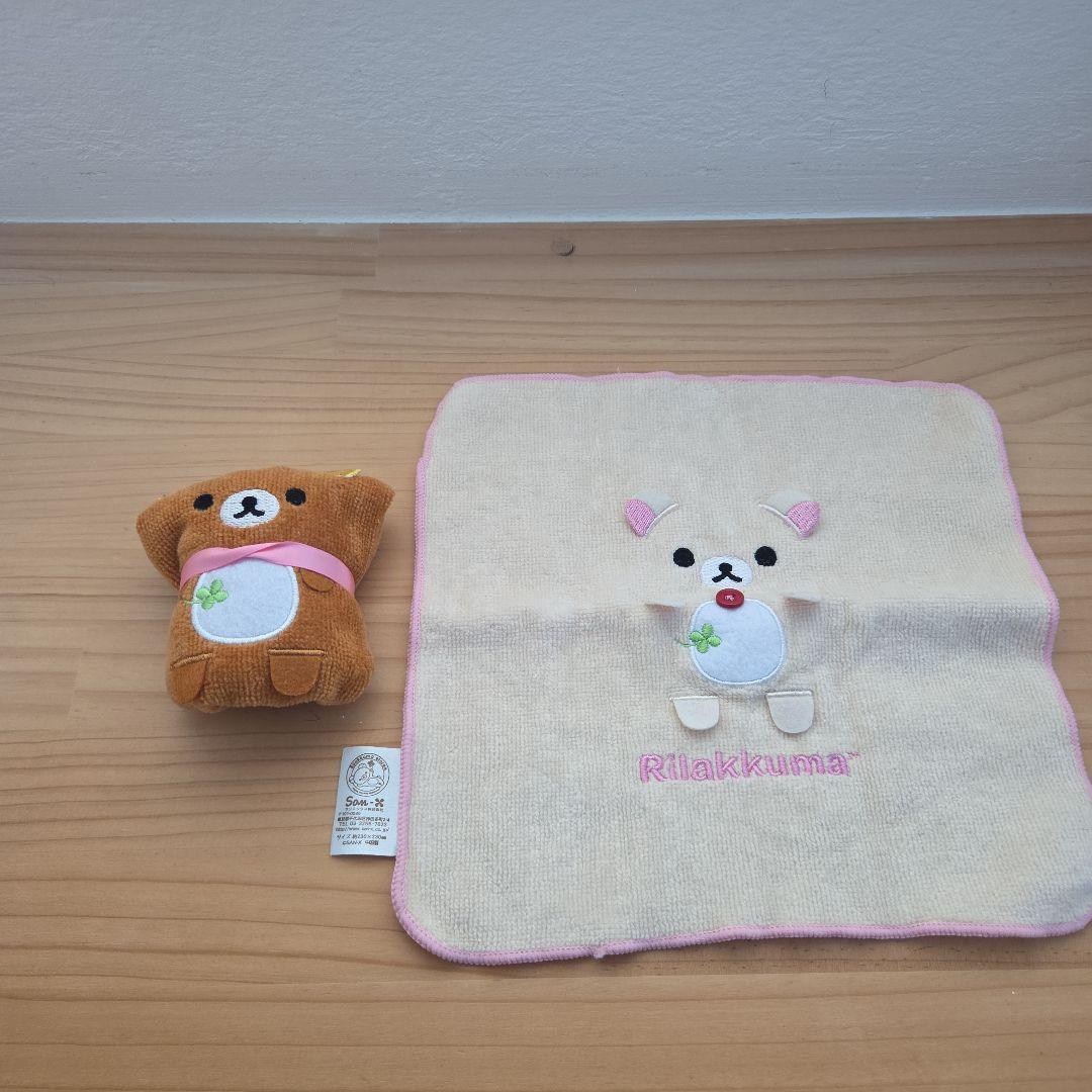 リラックマ ぬいぐるみ他色々セット