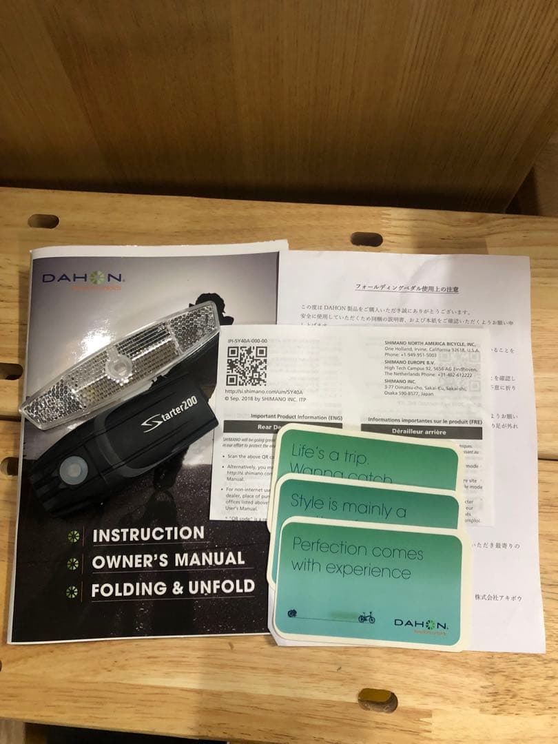 直接引き渡し　 ダホン　DAHON SPEED FALCO 8速　折りたたみ