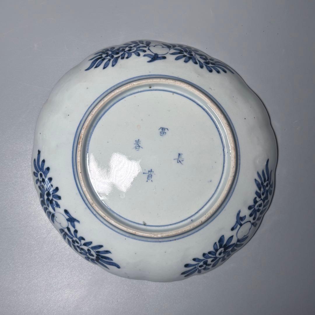 江戸後期　古伊万里　色絵うさぎ文様輪花形七寸皿　五客　冨貴長春　21.8cm
