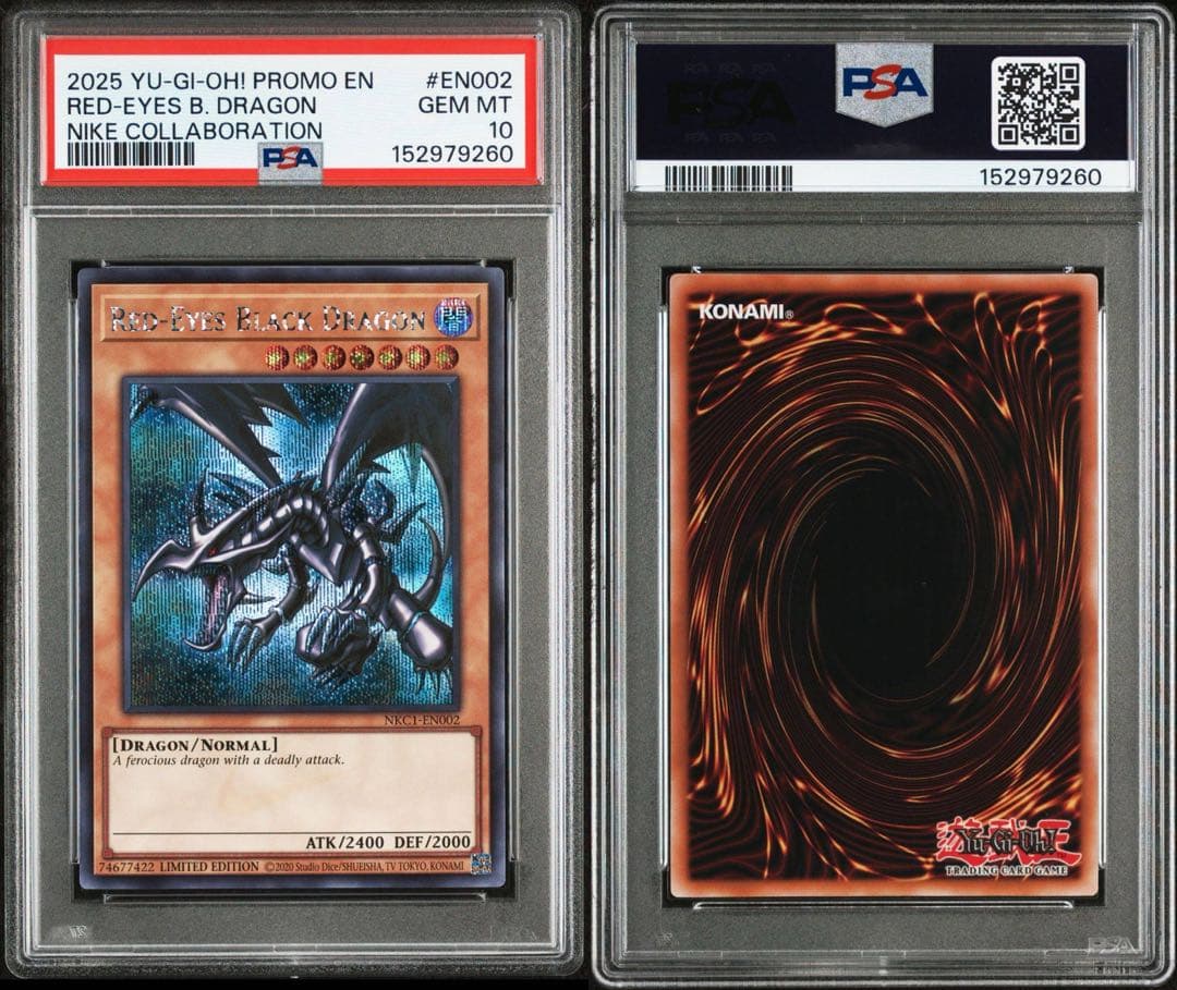 【PSA10】遊戯王　NIKE イベントセット 真紅眼の黒竜 レッドアイズ　①