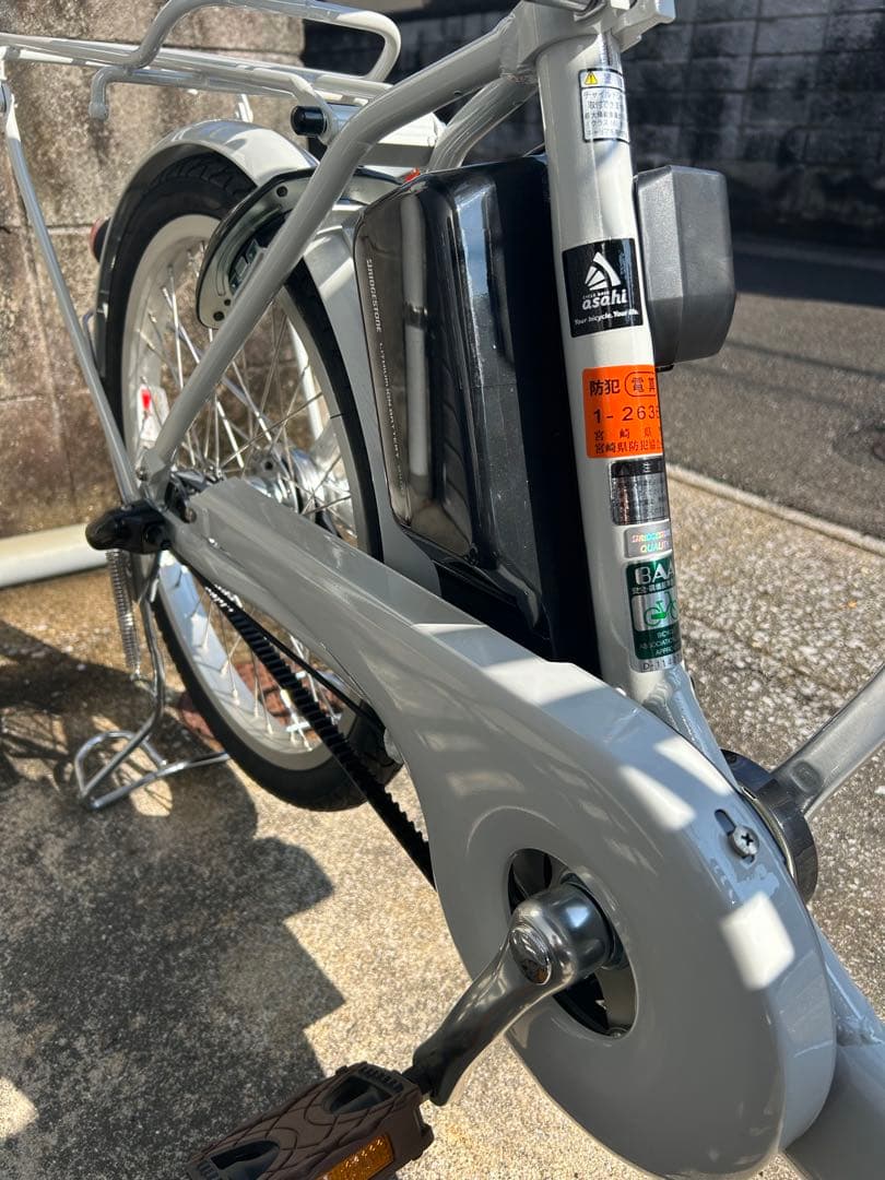 【引き取り限定】電動自転車 ブリジストン ラクット 20インチ