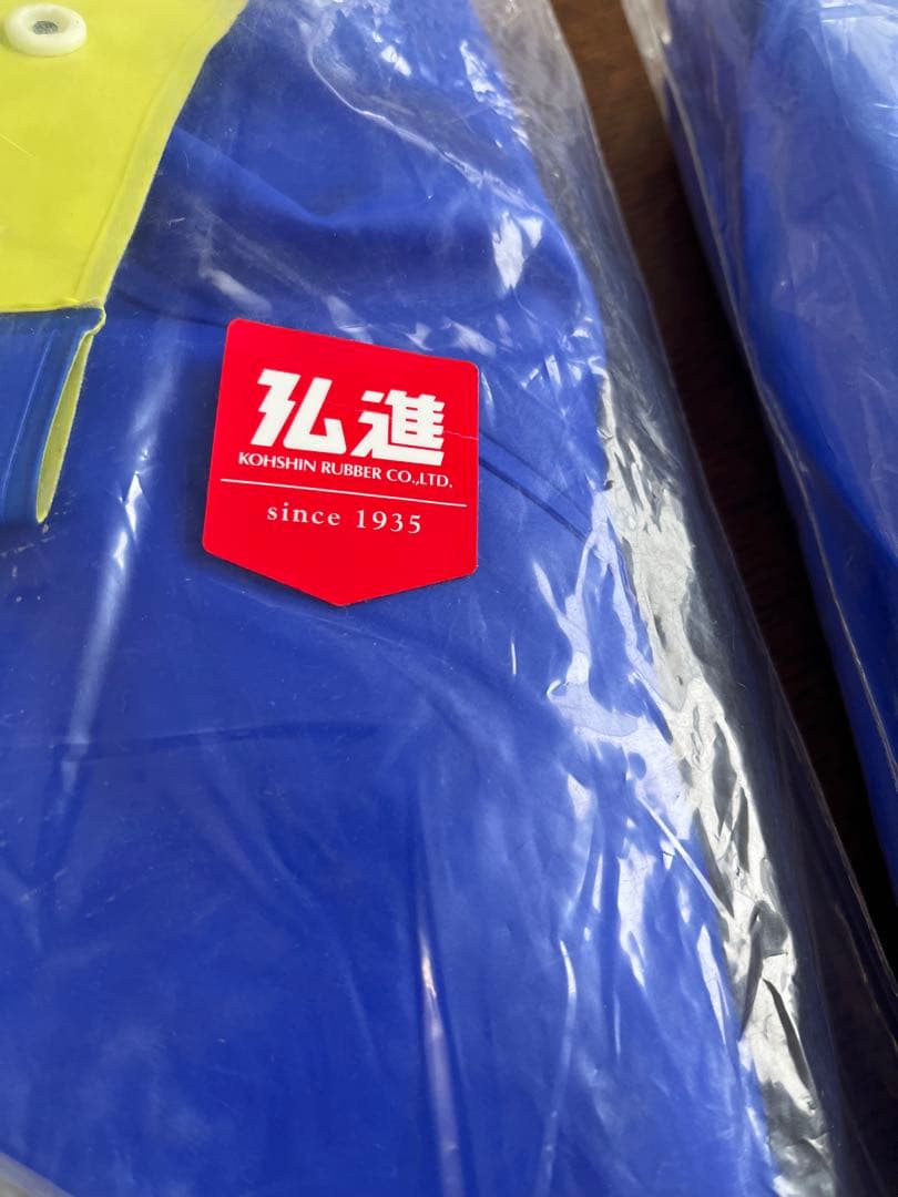 新品未開封プロエックスα 貼り付けフード　上下セット５L ブルー/ライム