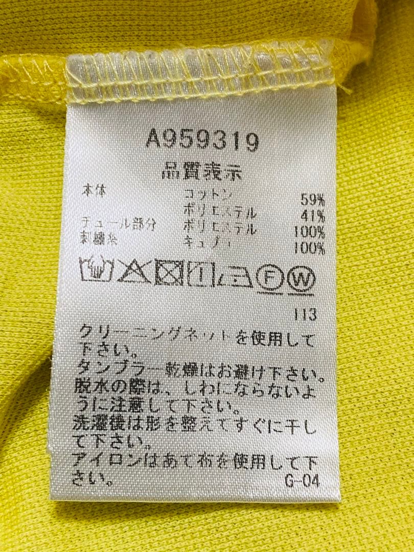 【美品】アルチビオ ポロシャツ 半袖 38サイズ