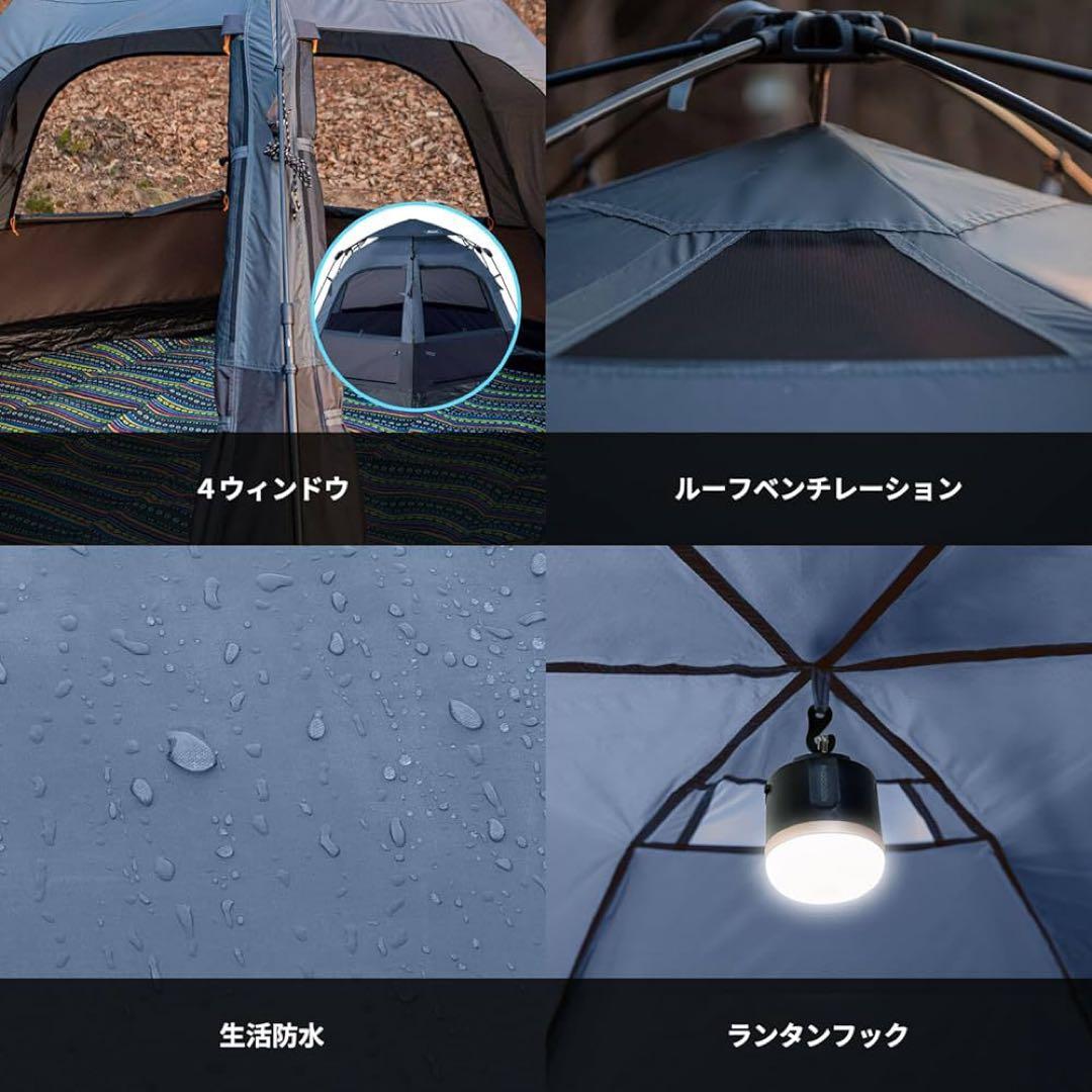 ワンタッチテント3人 4人用 ドームテント コンパクト 設営簡単 キャンプテント