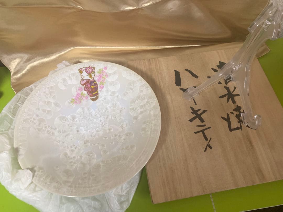 送料込　清水焼 京都舞妓キティ　中皿　限定　100枚生産　サンリオ　ハローキティ