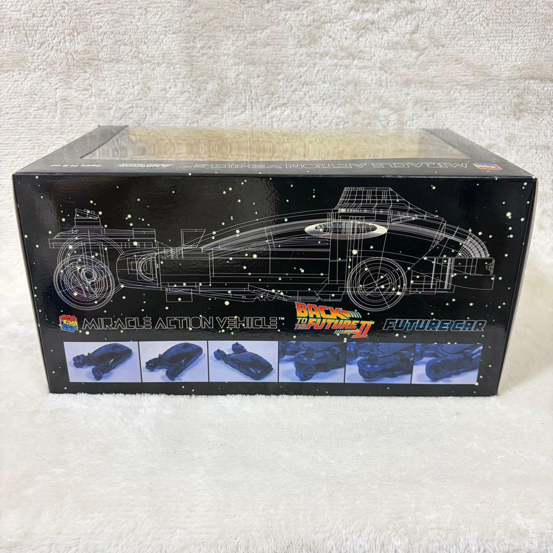 【希少品】バックトゥザフューチャー フューチャーカー ポリススピナー 仕様