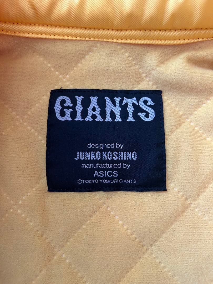 GIANTS ジャケット JUNKO KOSHINOデザイン