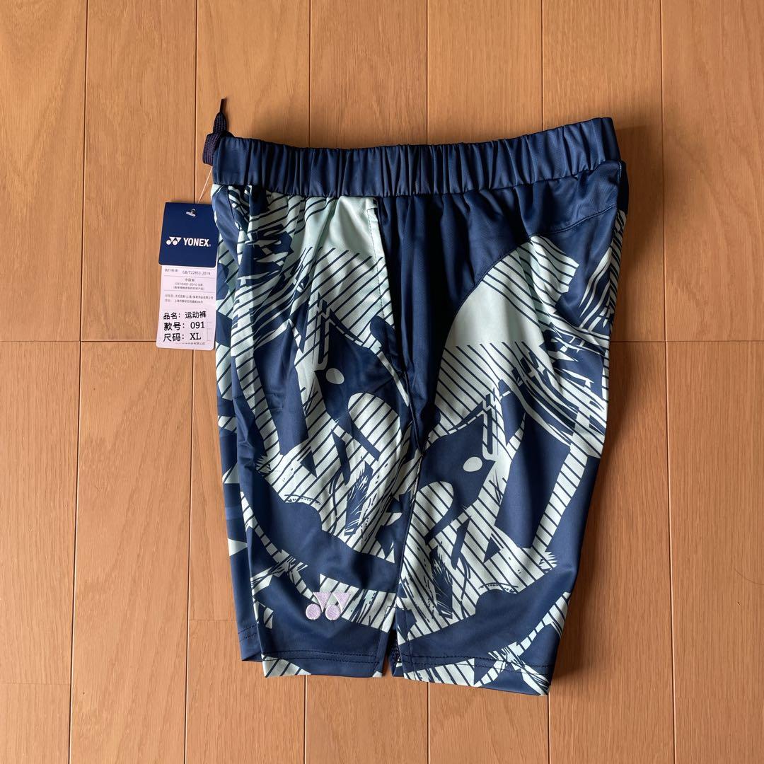ヨネックス　YONEX テニスウェア　ゲームウェア　上下セット　新品　XL