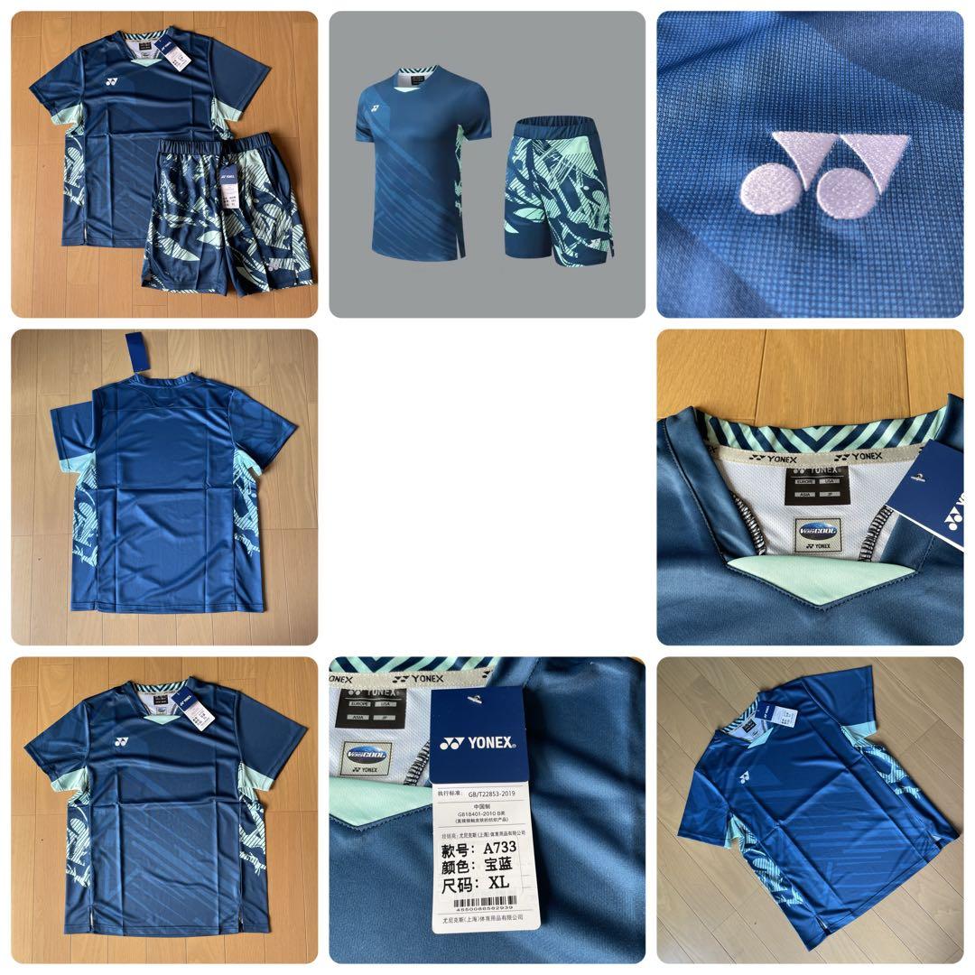 ヨネックス　YONEX テニスウェア　ゲームウェア　上下セット　新品　XL