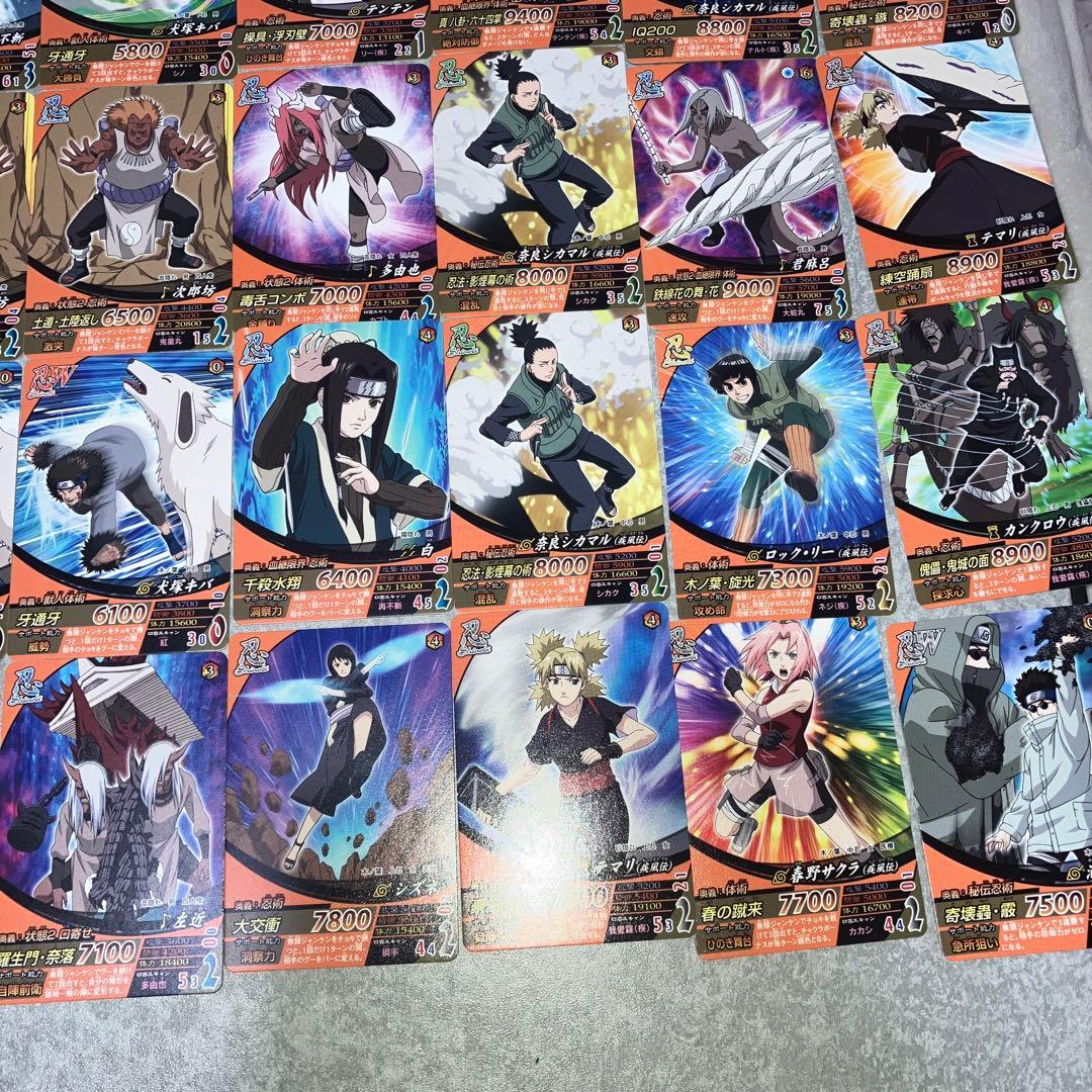 NARUTO ナルト　ナルティメットフォーメーション大量