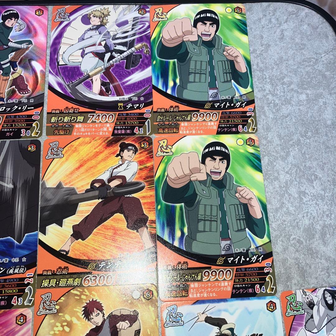 NARUTO ナルト　ナルティメットフォーメーション大量