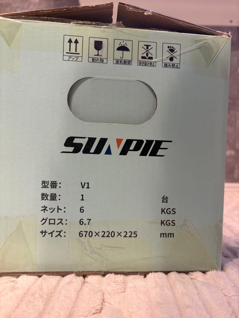 ミニセグウェイ　バランスボード　電動スクーター　充電式