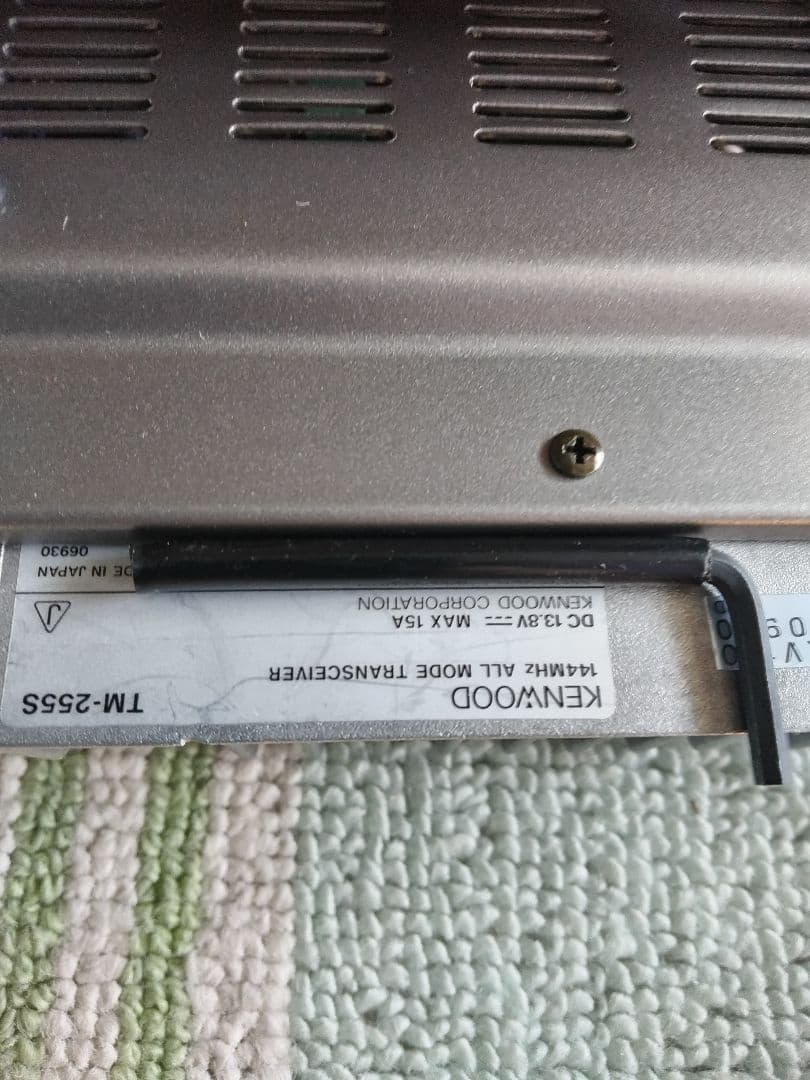 トランシーバー KENWOOD TM-255 S