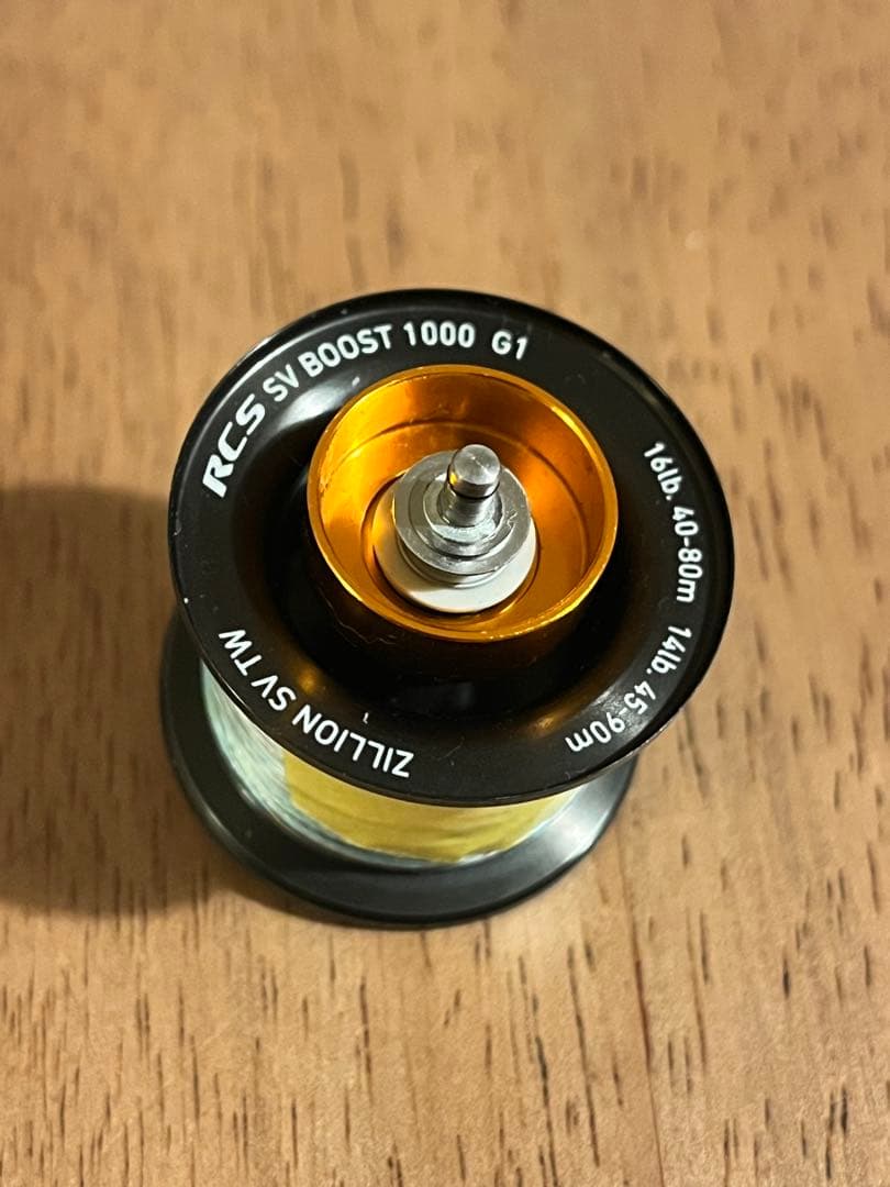 ダイワ RCS SVブースト 1000 G1 スプール