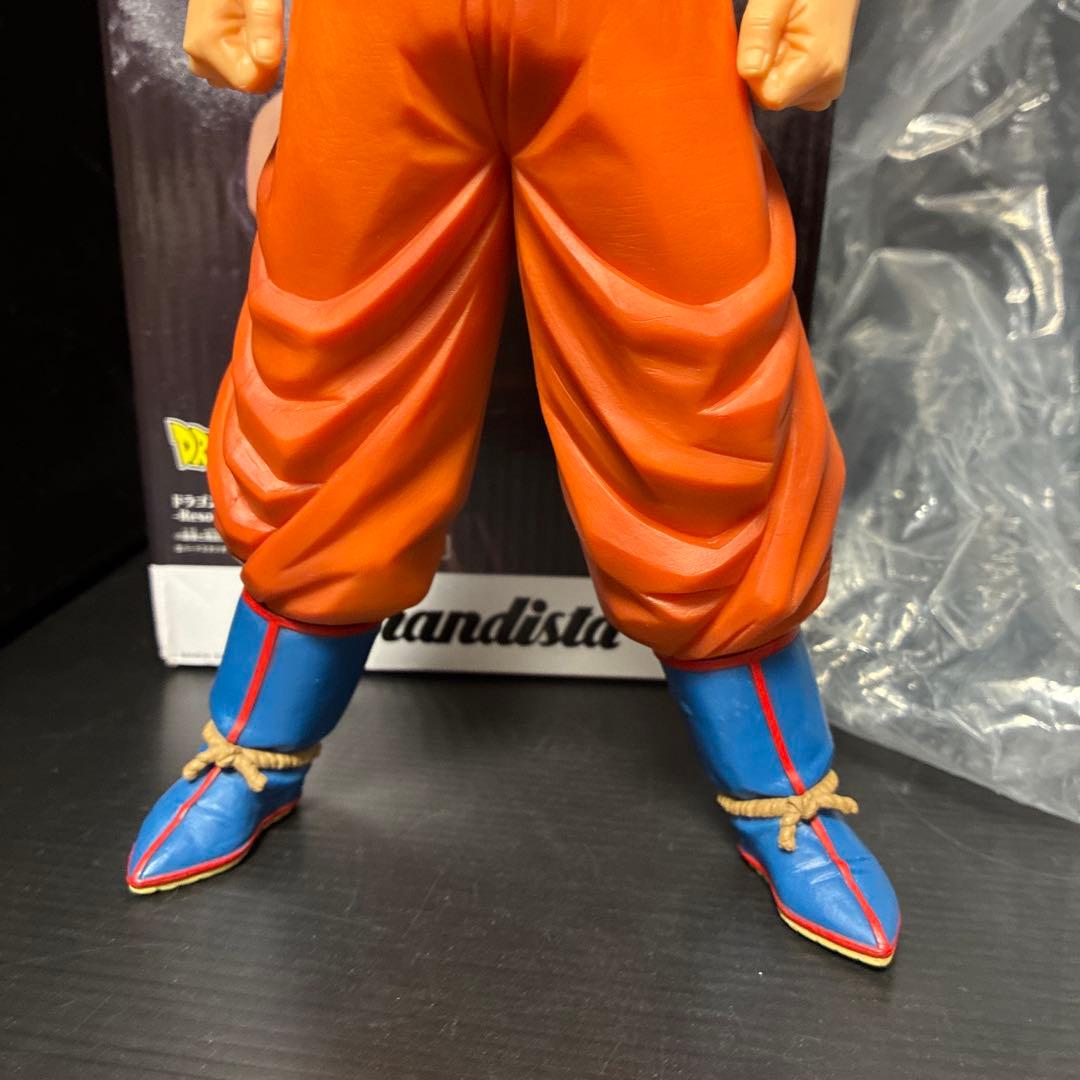 Grandista グランディスタ ドラゴンボールZ 孫悟飯　開封品