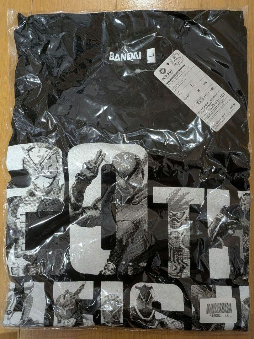 平成仮面ライダー　Kamen Rider Tシャツ　2セット　オマケタオル付