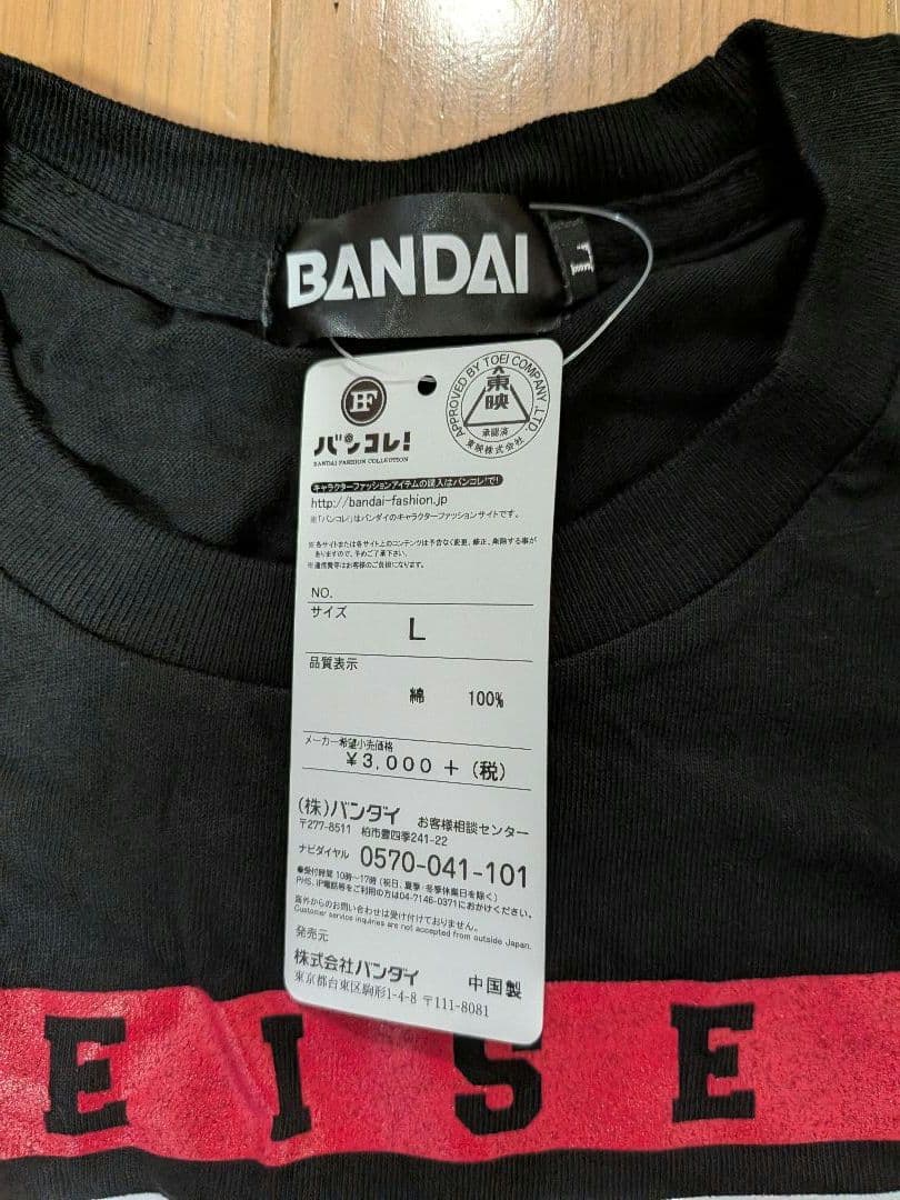 平成仮面ライダー　Kamen Rider Tシャツ　2セット　オマケタオル付