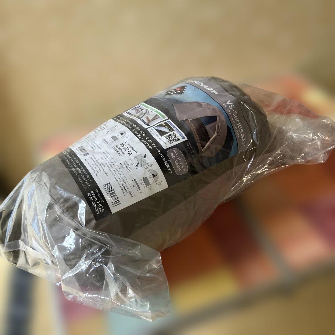 ダンロップ　VS-22A 2人用テント　新品　未開封