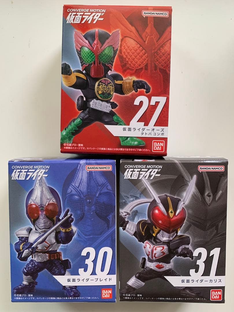 【最終値下げ】CONVERGE 仮面ライダー 22種セット