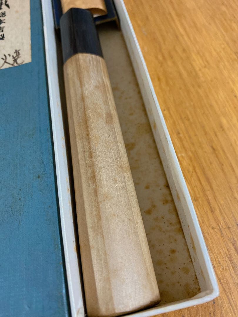 正本総本店　本焼　刺身包丁　水牛柄　270mm 日本鋼