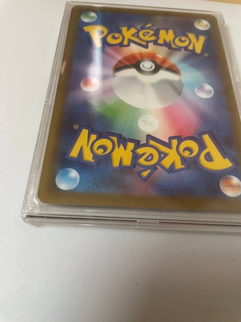 ロケット団のミュウツーex sar ポケモンカード 美品