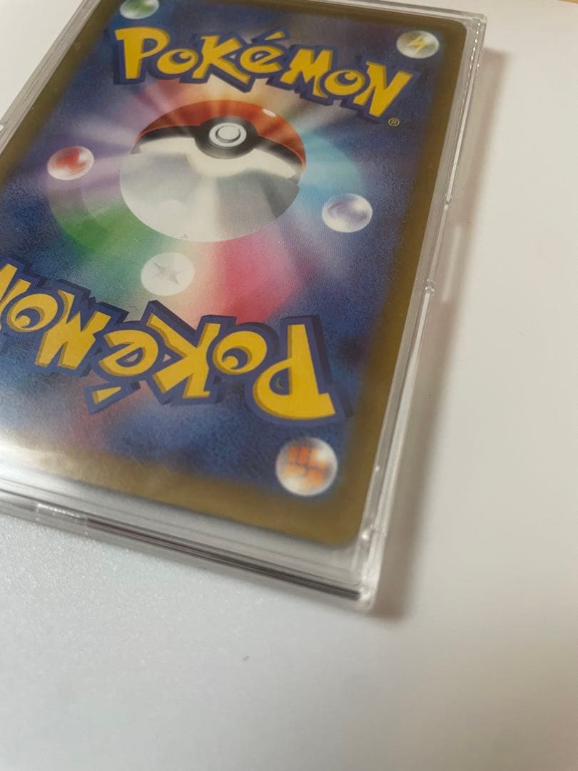 ロケット団のミュウツーex sar ポケモンカード 美品
