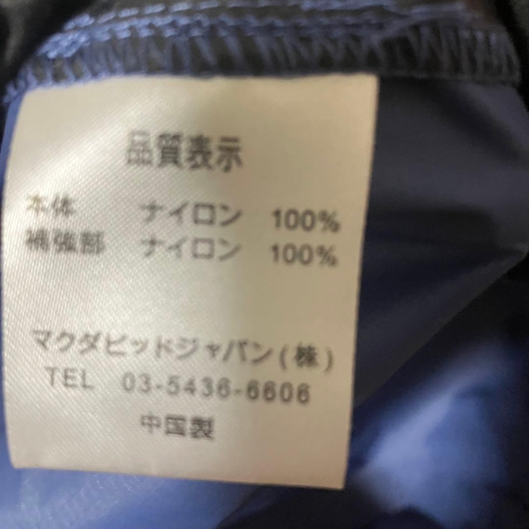 uhlsport FUSSBALL GK ウィンドアップ ジャケット■1130I