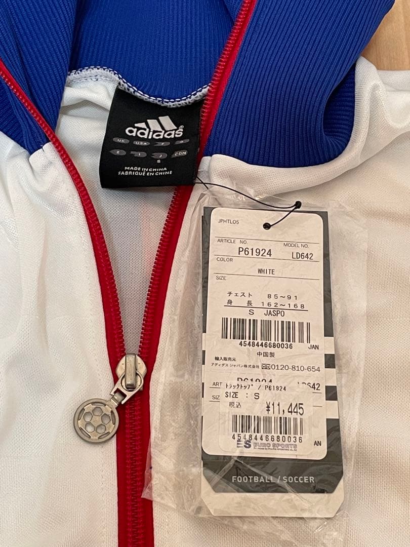 adidas◎FC東京TOKYOジャージ◎アディダス