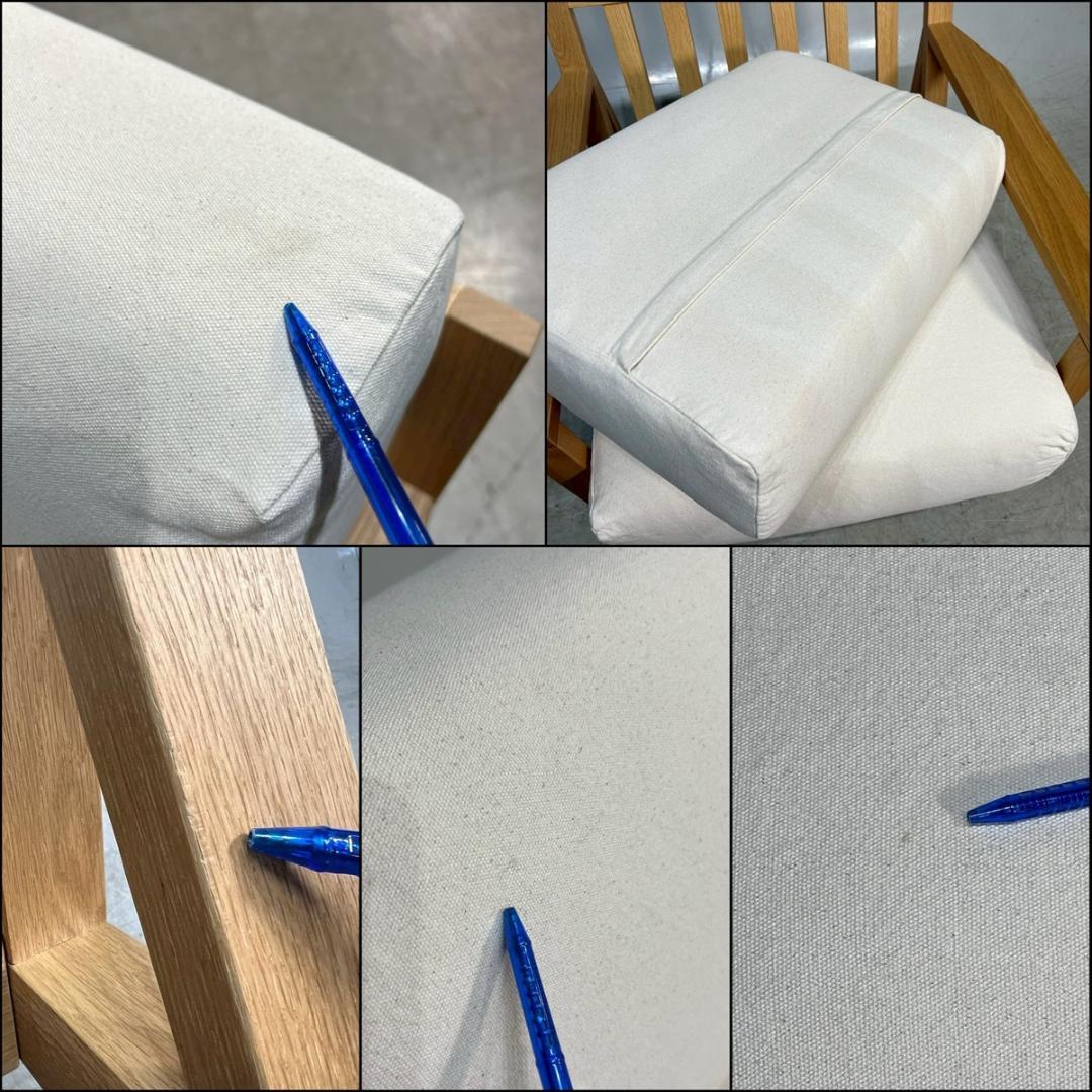 無印良品 MUJI 1人掛け ソファ 1シーター 北欧スタイル ナチュラル