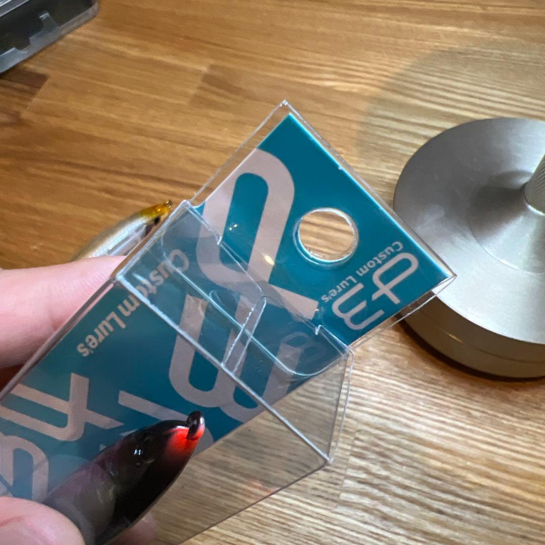 フルベイト75