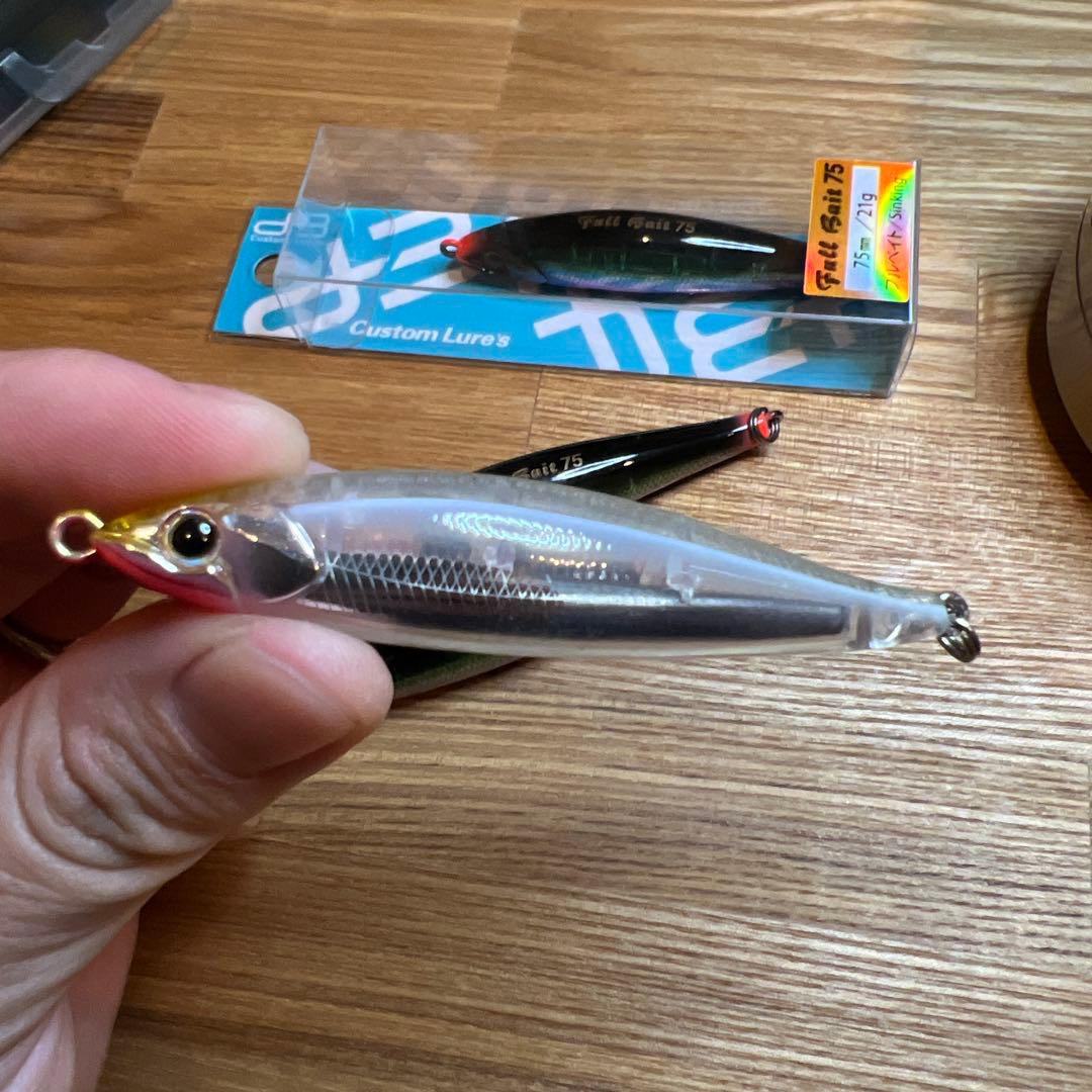 フルベイト75