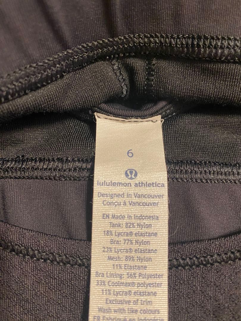 lululemon Ready&Go Tank タンクトップ