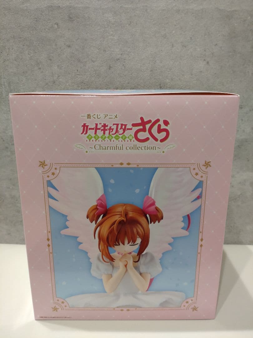 一番くじ　アニメカードキャプターさくら　ラストワン賞　A賞 木之本桜
