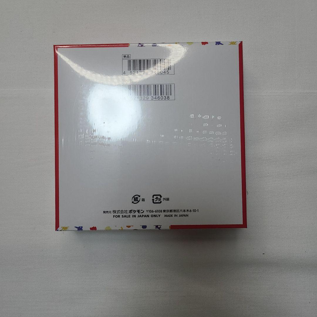 新品未開封シュリンク有　ポケモンカード151 BOX