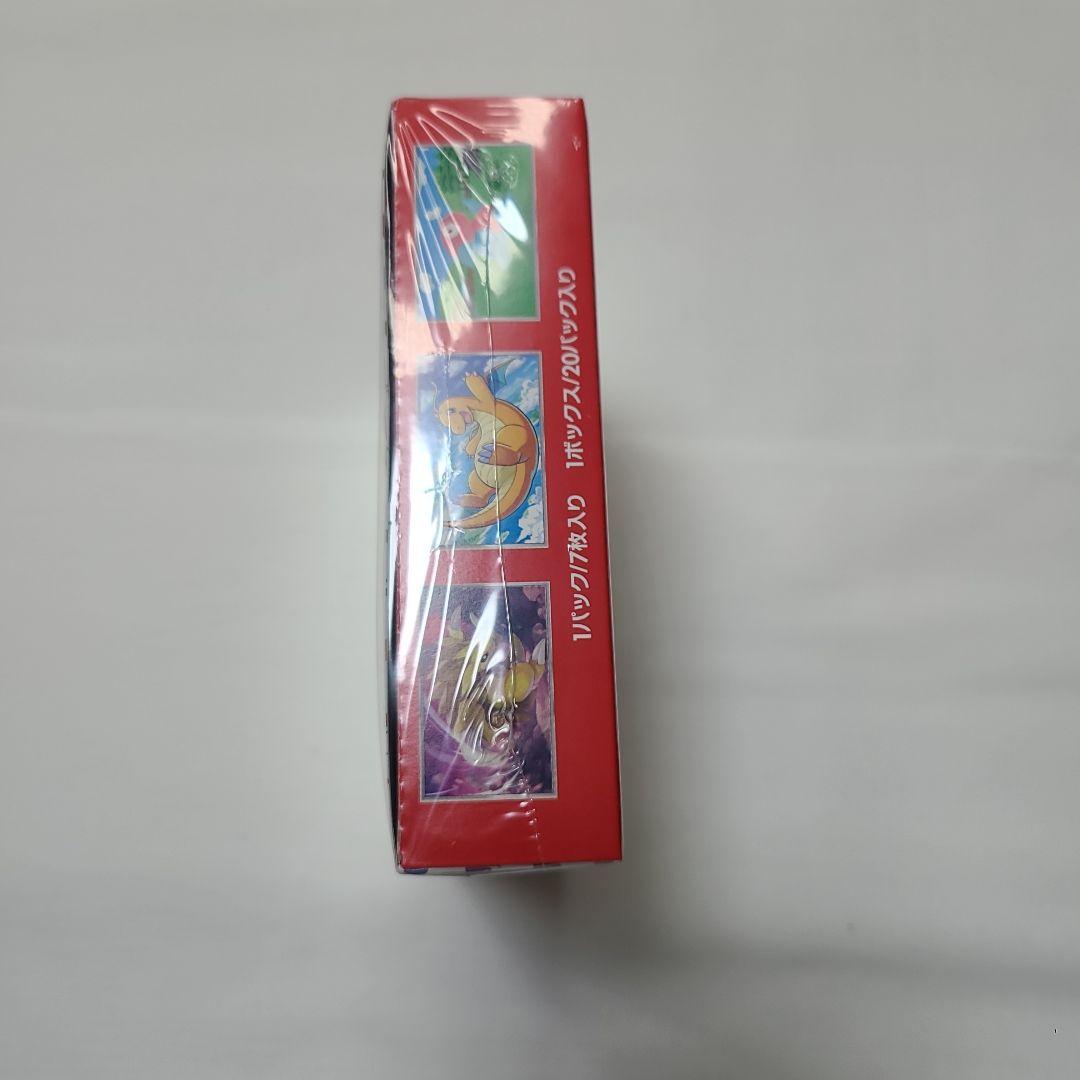 新品未開封シュリンク有　ポケモンカード151 BOX