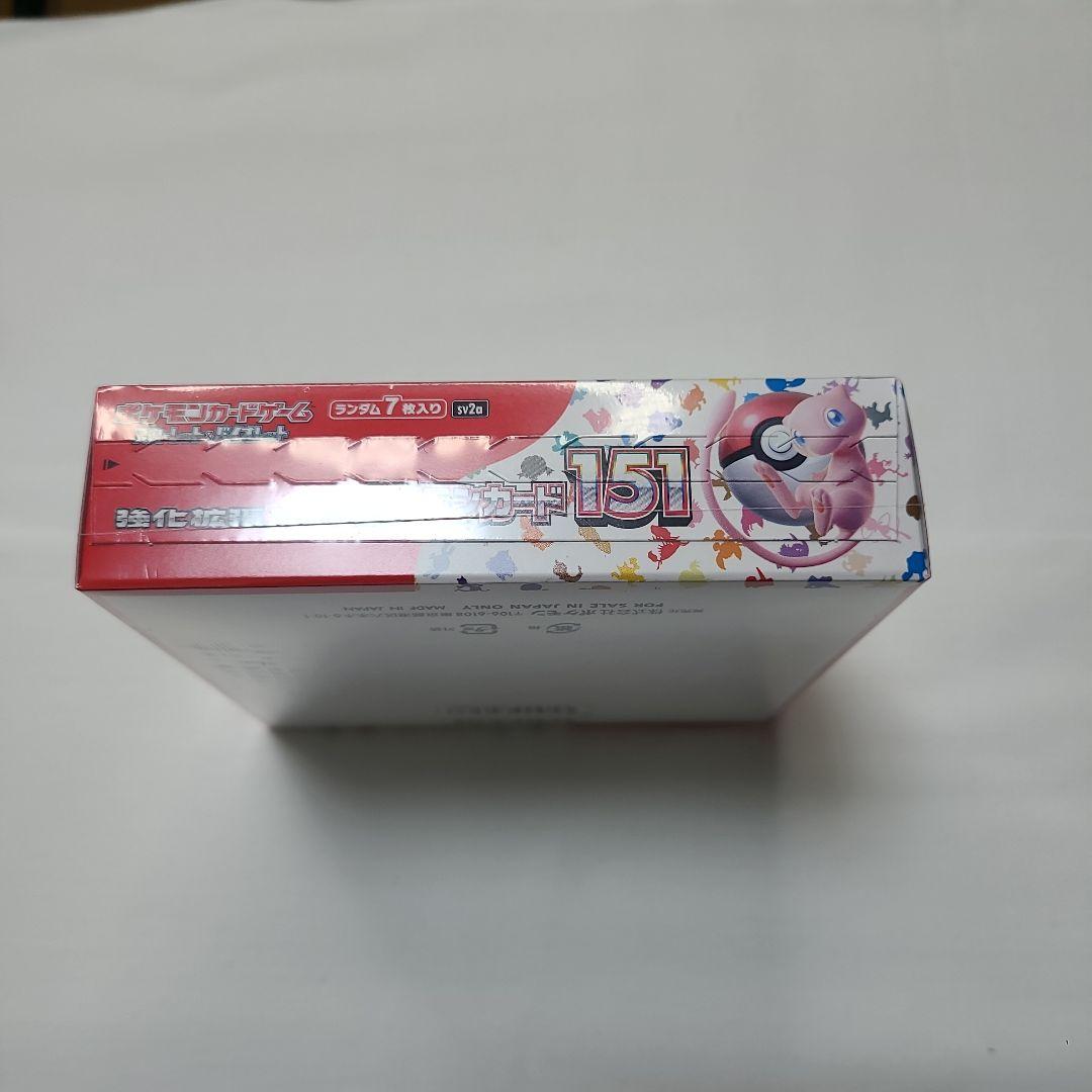 新品未開封シュリンク有　ポケモンカード151 BOX