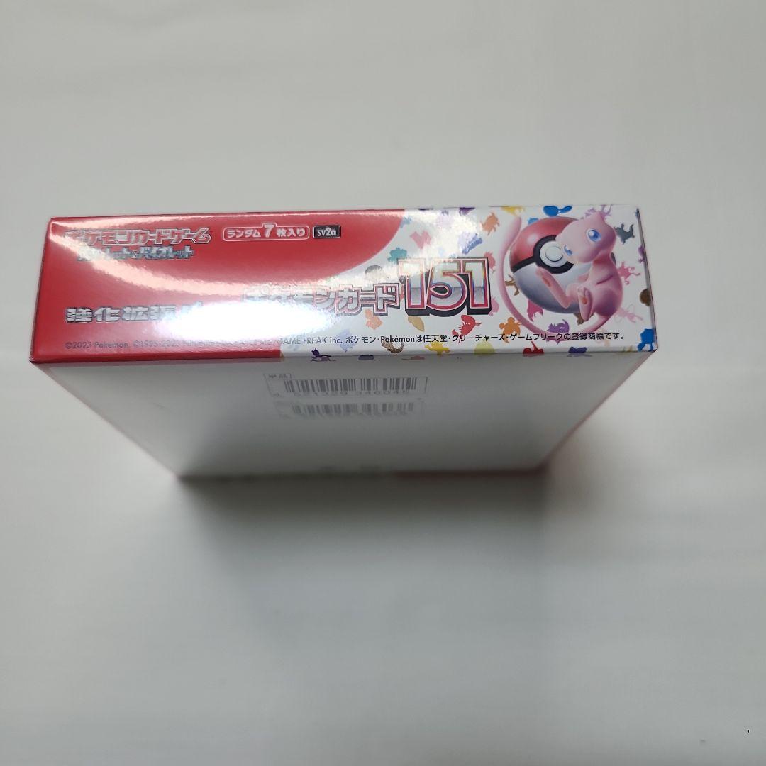 新品未開封シュリンク有　ポケモンカード151 BOX