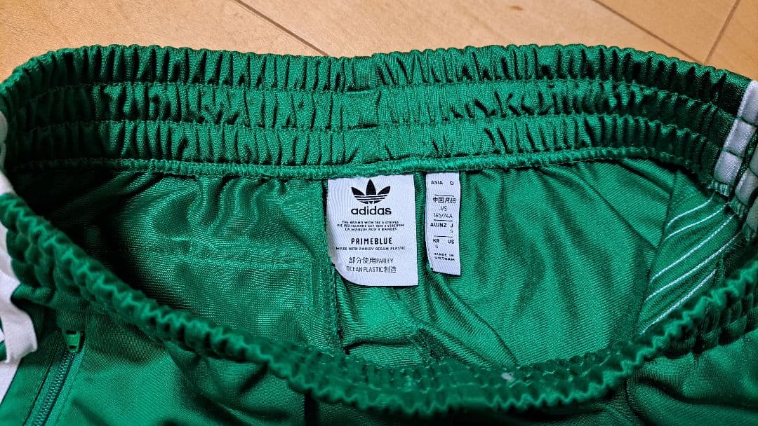 【美品】adidas アディダス ファイヤーバード トラックパンツ グリーン